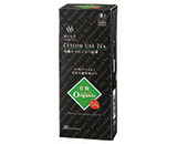 有機ウバ/アールグレイ/ダージリン